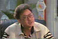 Willie Chan